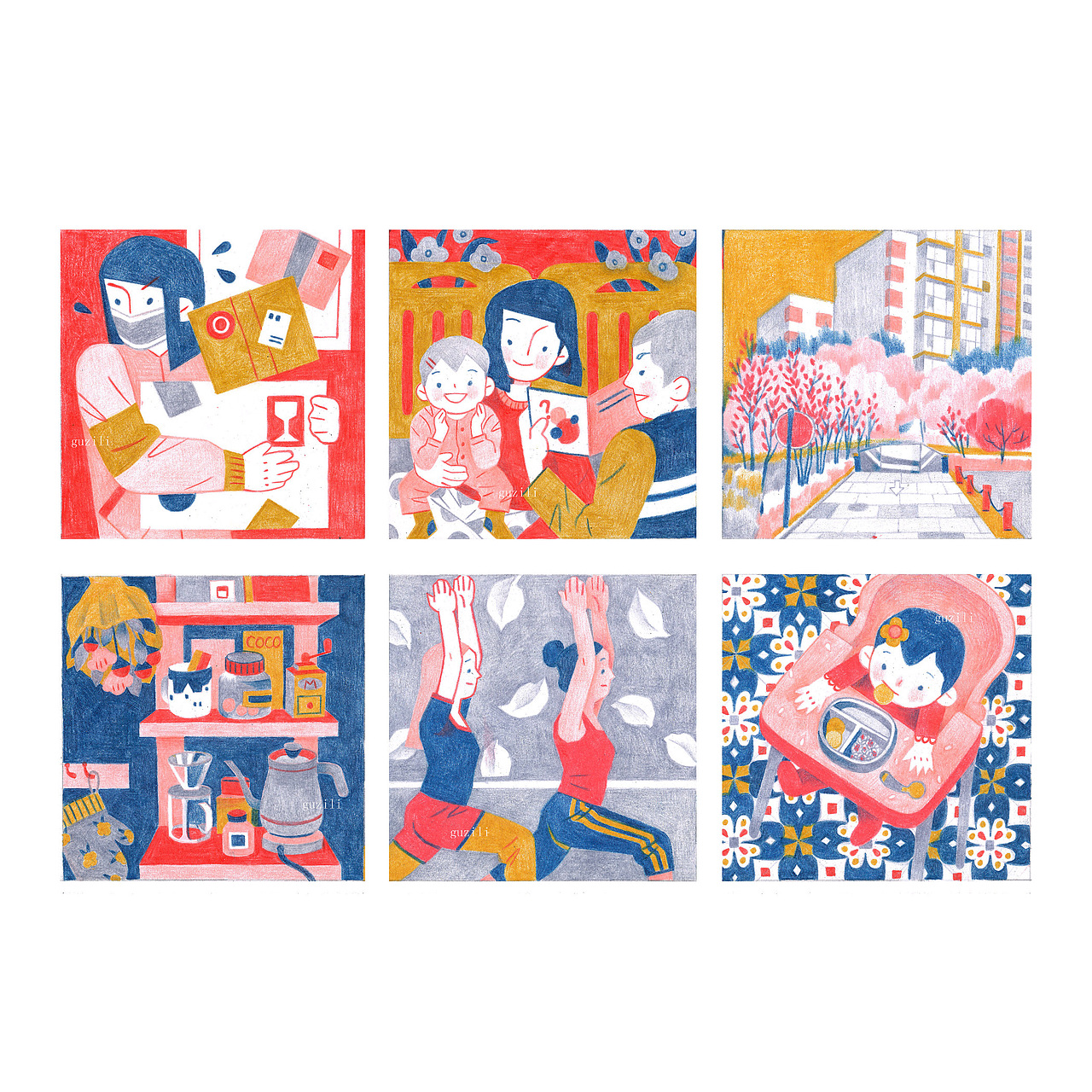日常记事之一（图ZMjE1MjkzOTY0） - 商业插画 - 站酷设计师谷子粒儿原创素材 - 站酷ZCOOL