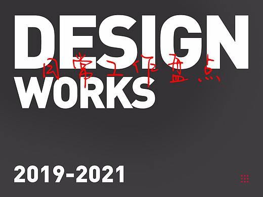 2019-2021日常工作——棋牌游戏活动banner大盘点