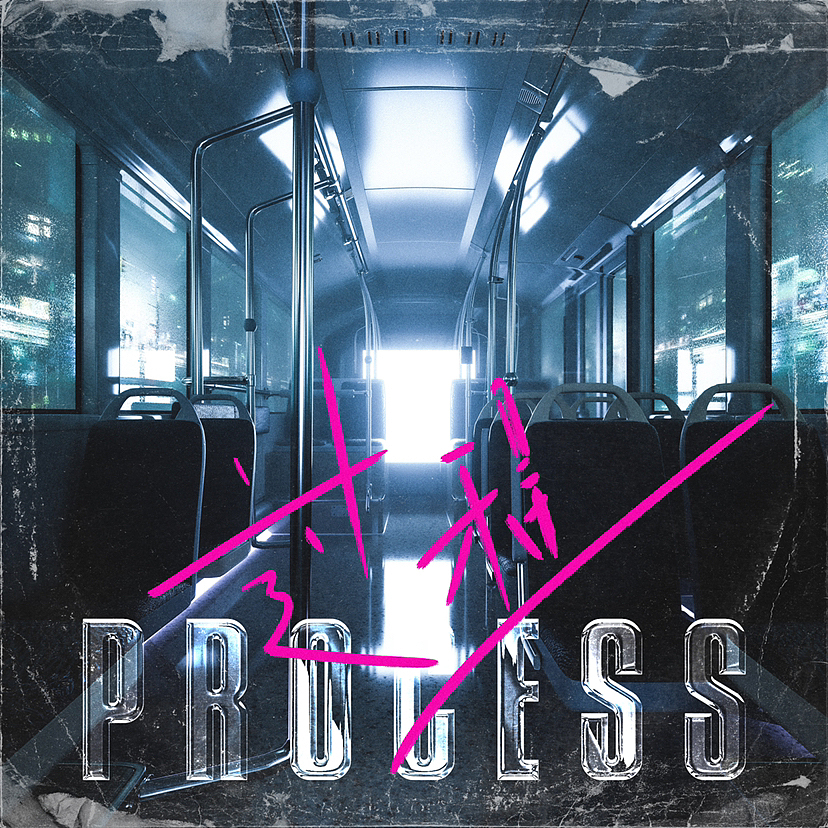 专辑封面设计分享