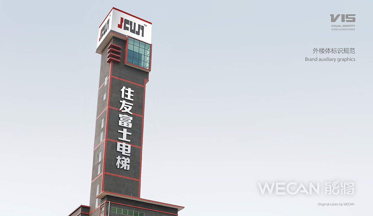 企业VI设计|物业品牌设计|工厂品牌设计|公司品牌设计(图ZMzUzMzc5NDM2) - 品牌 - 站酷设计师能将品牌VI设计原创素材 - 站酷ZCOOL