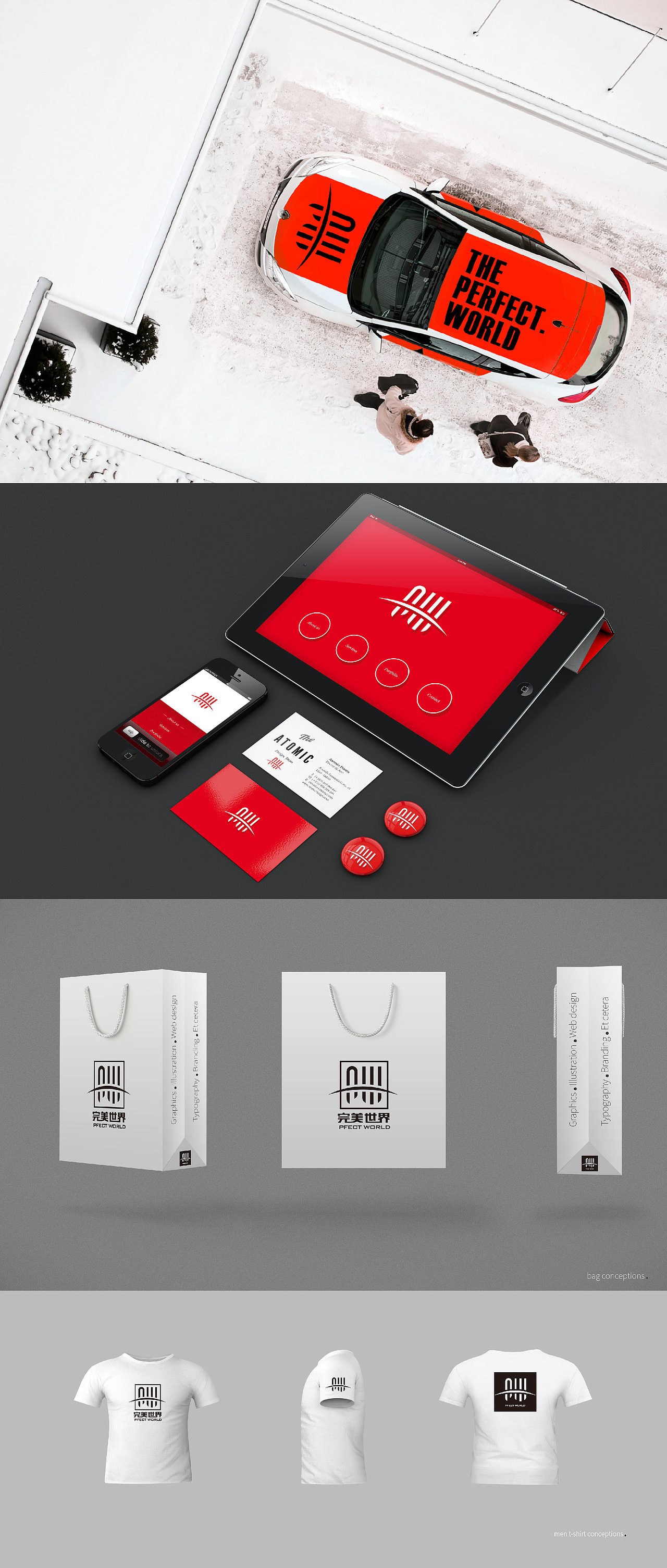 把握世界，完美升级 （最佳答案，看这里！）（图ZNjcwMzk1NDQ=） - Logo - 站酷设计师hoogoo原创素材 - 站酷ZCOOL