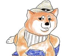 来几张画风清奇的柴柴