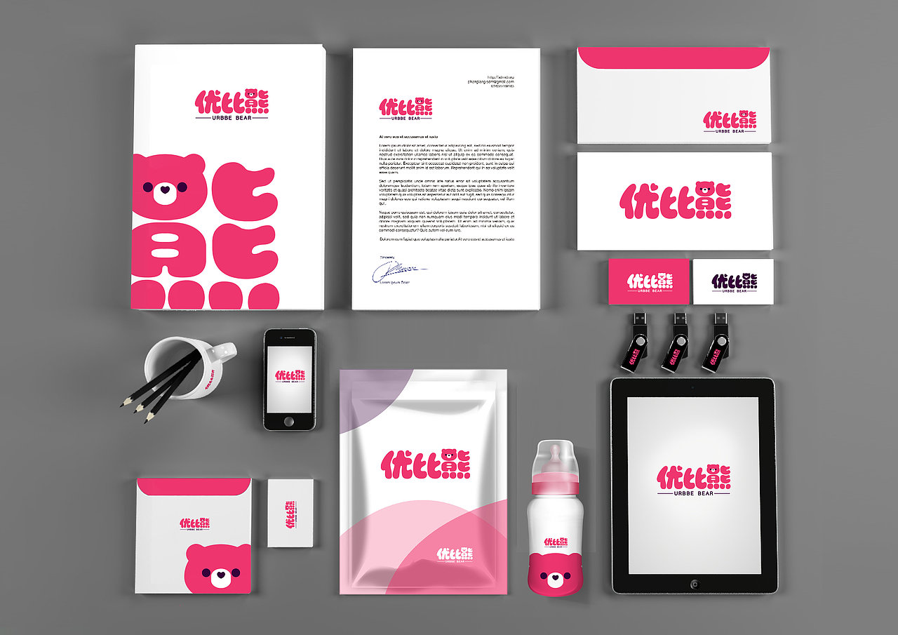 婴童品牌vi设计（图ZMTg4MTUxMzA4） - Logo - 站酷设计师彼瑞设计原创素材 - 站酷ZCOOL