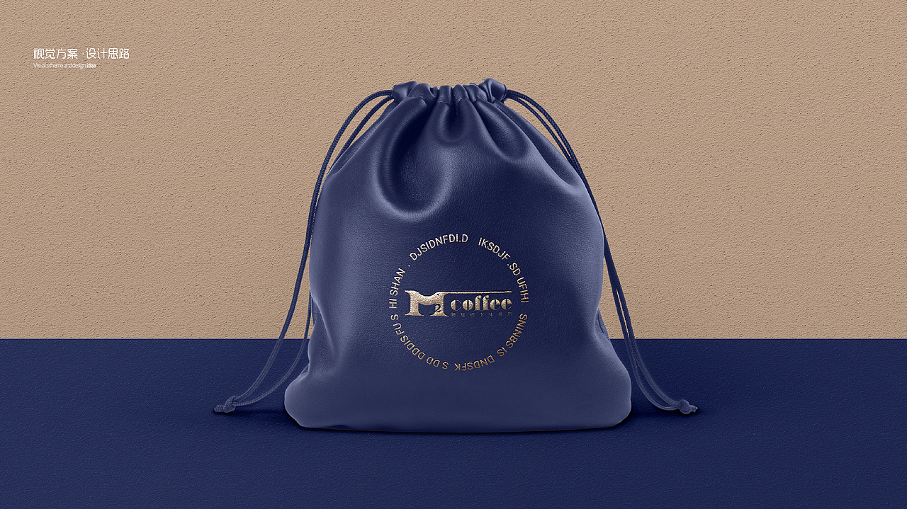 M2咖啡logo创意设计（图ZMjM1ODM3MjQ0） - Logo - 站酷设计师独角狮Design原创素材 - 站酷ZCOOL