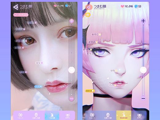 【JACK游戏UI】二次元、欧美风界面logo手绘JK设计教程