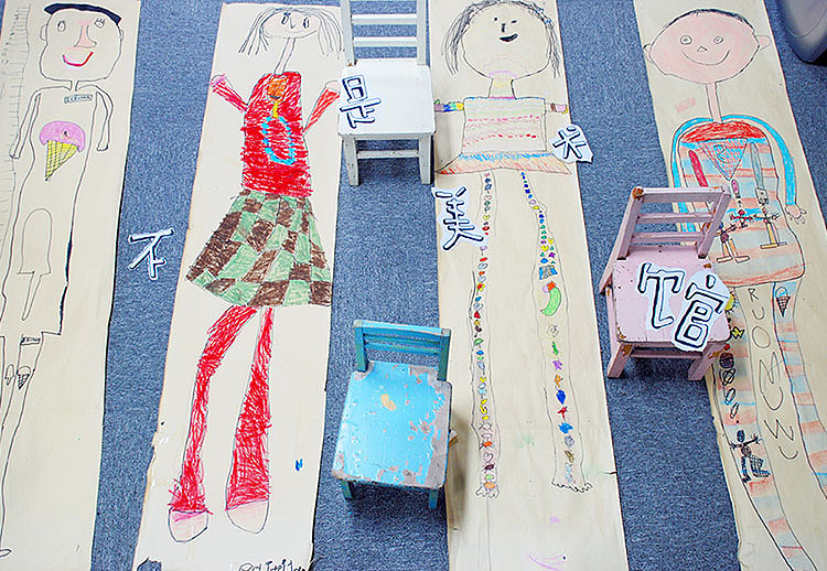 不是你的不是 儿童艺术作品展（图ZNzQ0MTM2OTY=） - 其他三维 - 站酷设计师不是美术馆原创素材 - 站酷ZCOOL