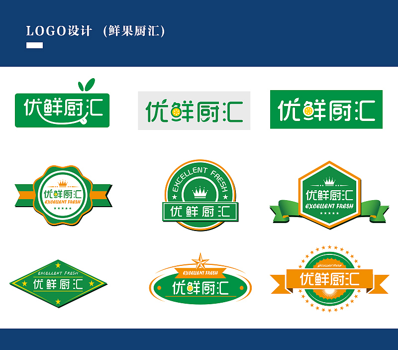 2020年上半年平面类设计小总（图ZMjIwNjE4Mzc2） - 品牌 - 站酷设计师张997原创素材 - 站酷ZCOOL