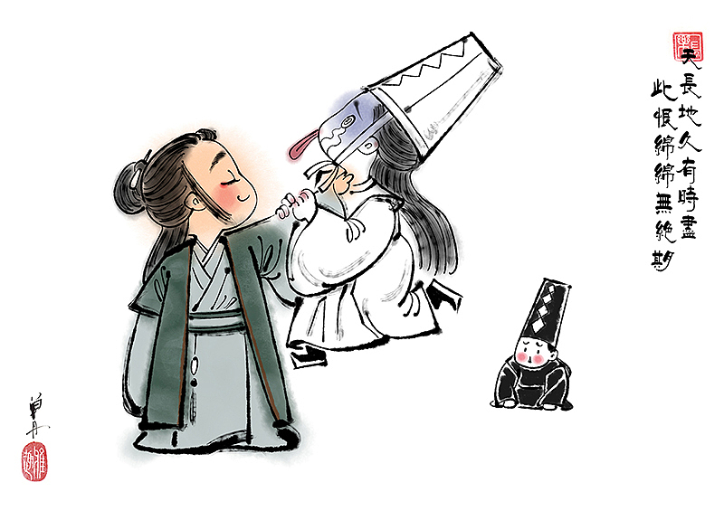 《山河令》百图计划第一弹！（图ZMjUxOTI5MTQw） - 创作习作 - 站酷设计师单丹丹SHAN原创素材 - 站酷ZCOOL