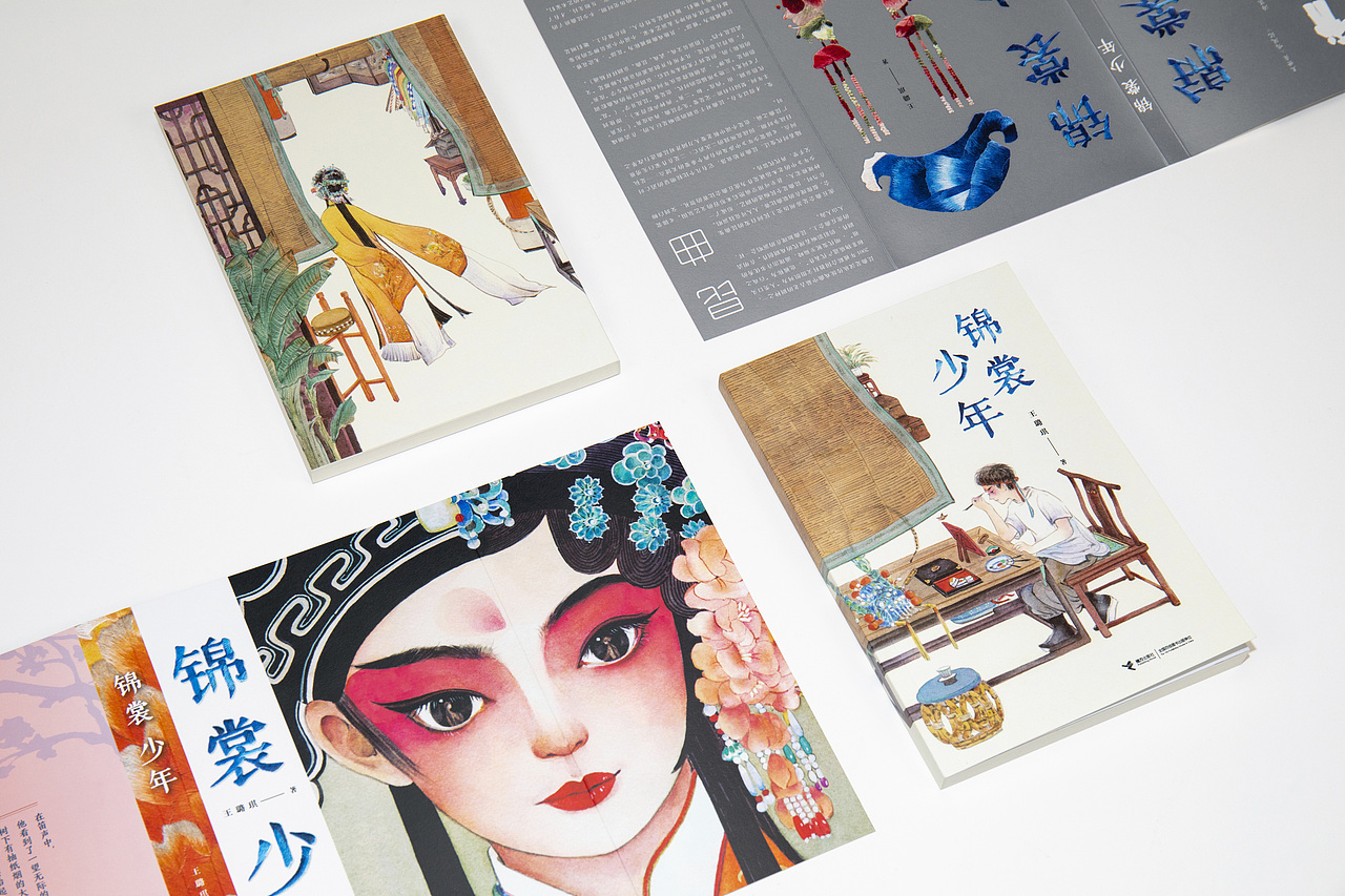 游园惊梦,昆曲情