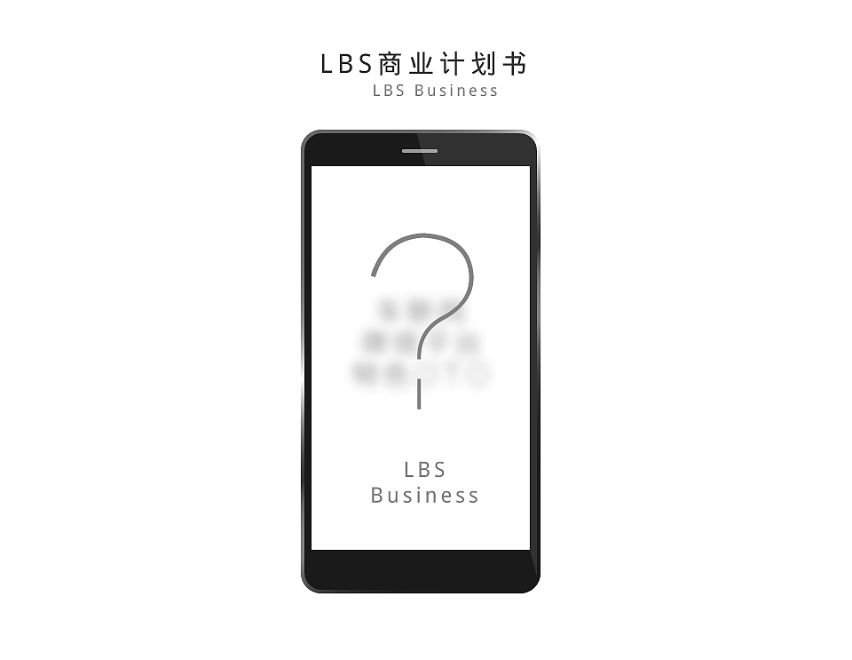 微导航，新看法 - We Navi（图ZMjAyNTU5OTY=） - APP界面 - 站酷设计师kimseongrim原创素材 - 站酷ZCOOL