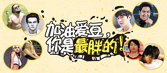 运营banner（图ZNzcwMzYyMDg=） - 运营设计 - 站酷设计师可喵子原创素材 - 站酷ZCOOL