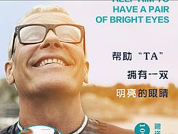 海报