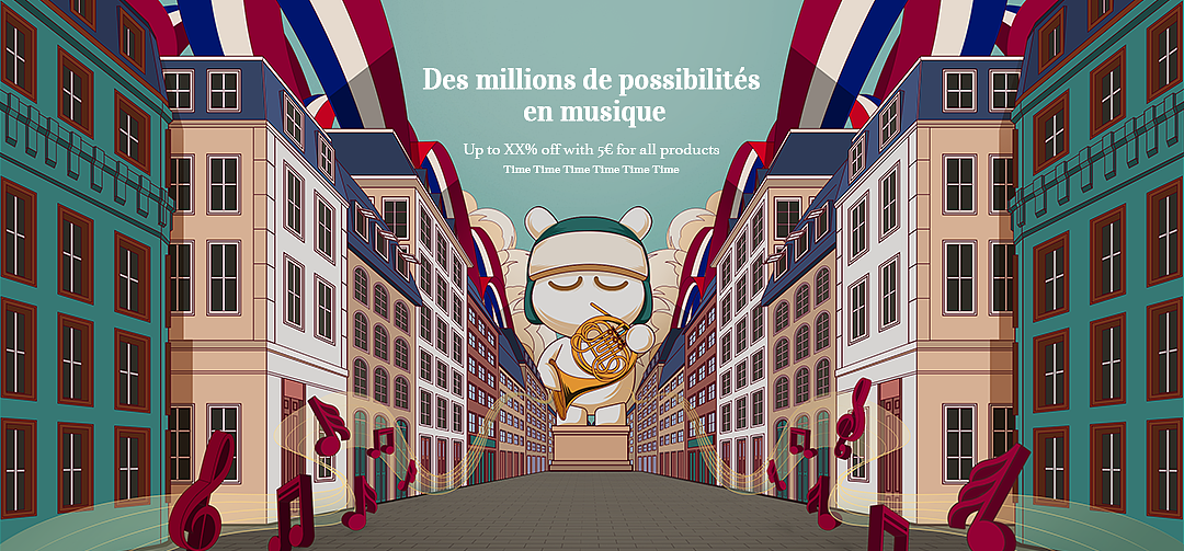 小米 2019法国音乐节