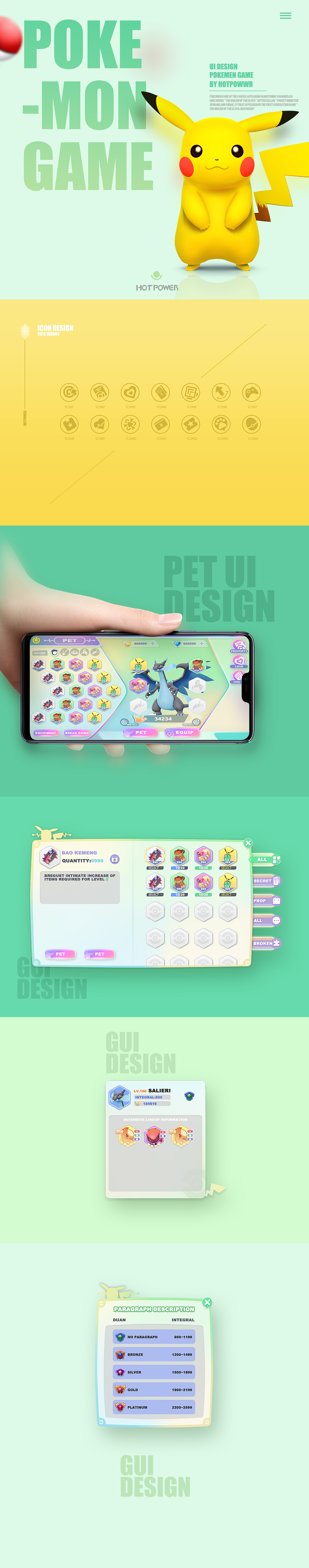pokemon ui design