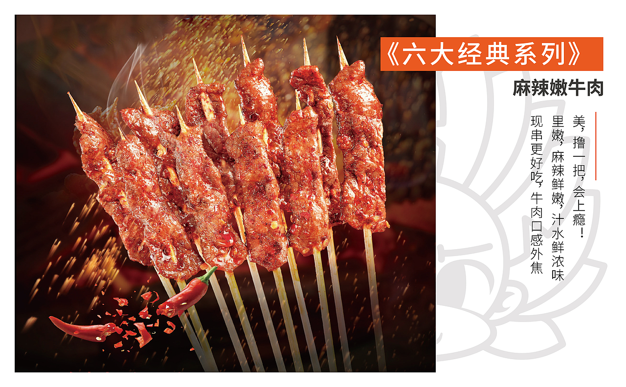 麦丽丝品牌手册一版