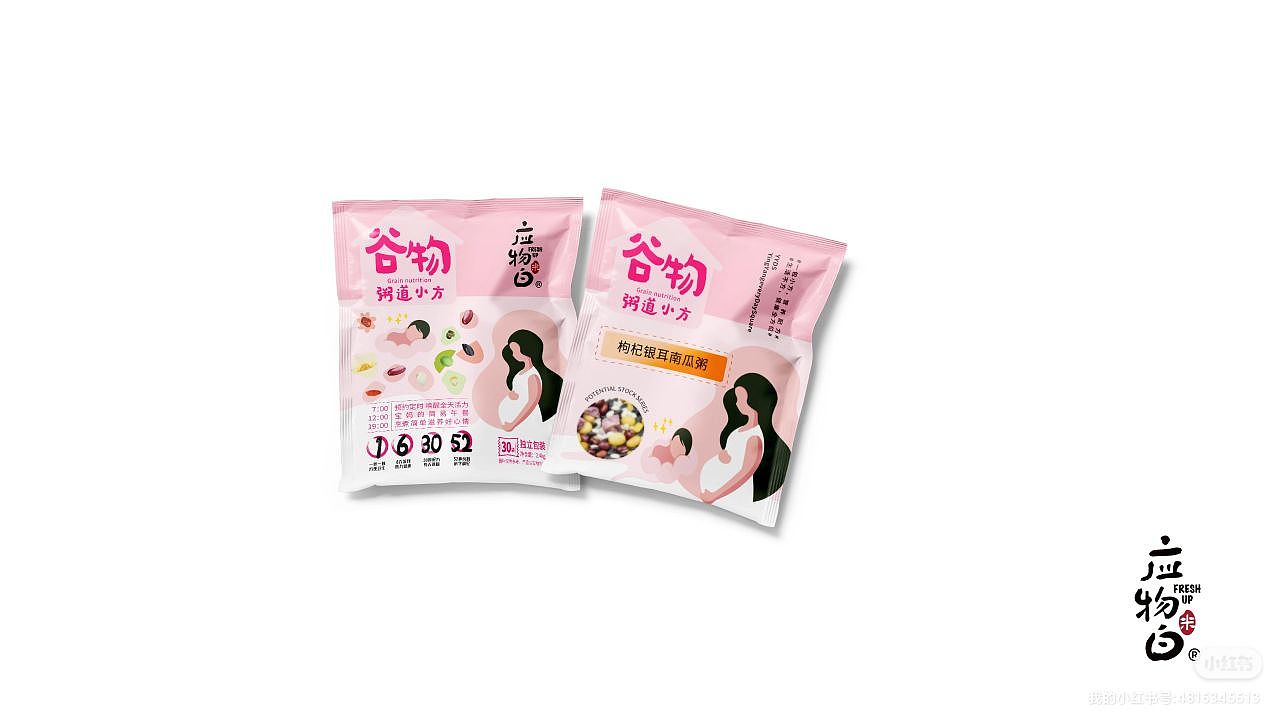 營養(yǎng)谷物包裝設(shè)計（圖ZMzU3NTMzOTA0） - 包裝 - 站酷設(shè)計師設(shè)計師板栗原創(chuàng)素材 - 站酷ZCOOL