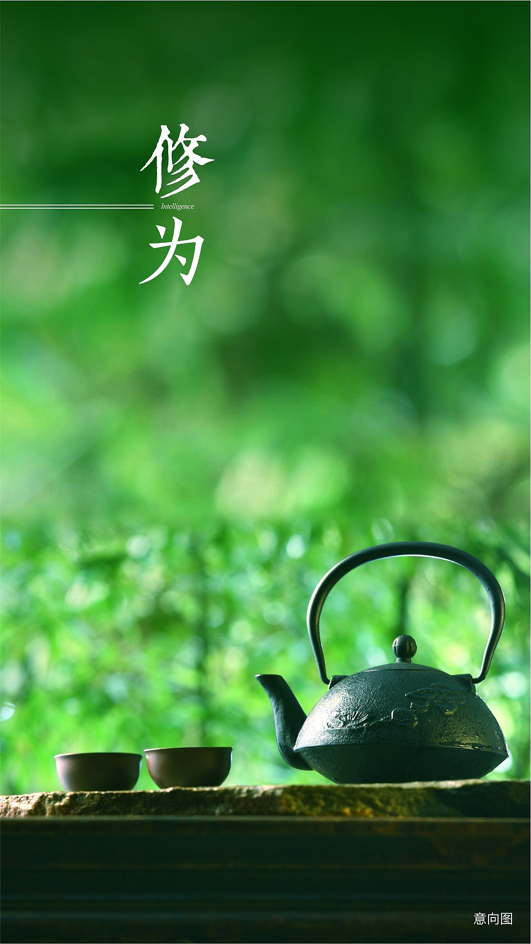华海微楼书（图ZNTQ1OTU4NDg=） - 宣传物料 - 站酷设计师周星星同志原创素材 - 站酷ZCOOL
