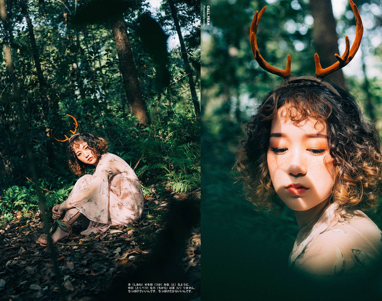 Deer.（图ZMTczMzUwNDMy） - 人像摄影 - 站酷设计师九耀二原创素材 - 站酷ZCOOL