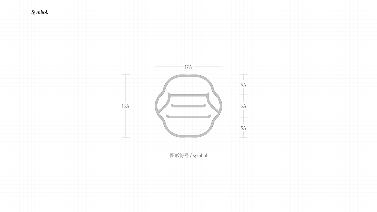 有感觉&二月雪 ｜ 护肤品品牌设计（图ZMzQyOTQ4ODc2） - 品牌 - 站酷设计师有感觉设计原创素材 - 站酷ZCOOL