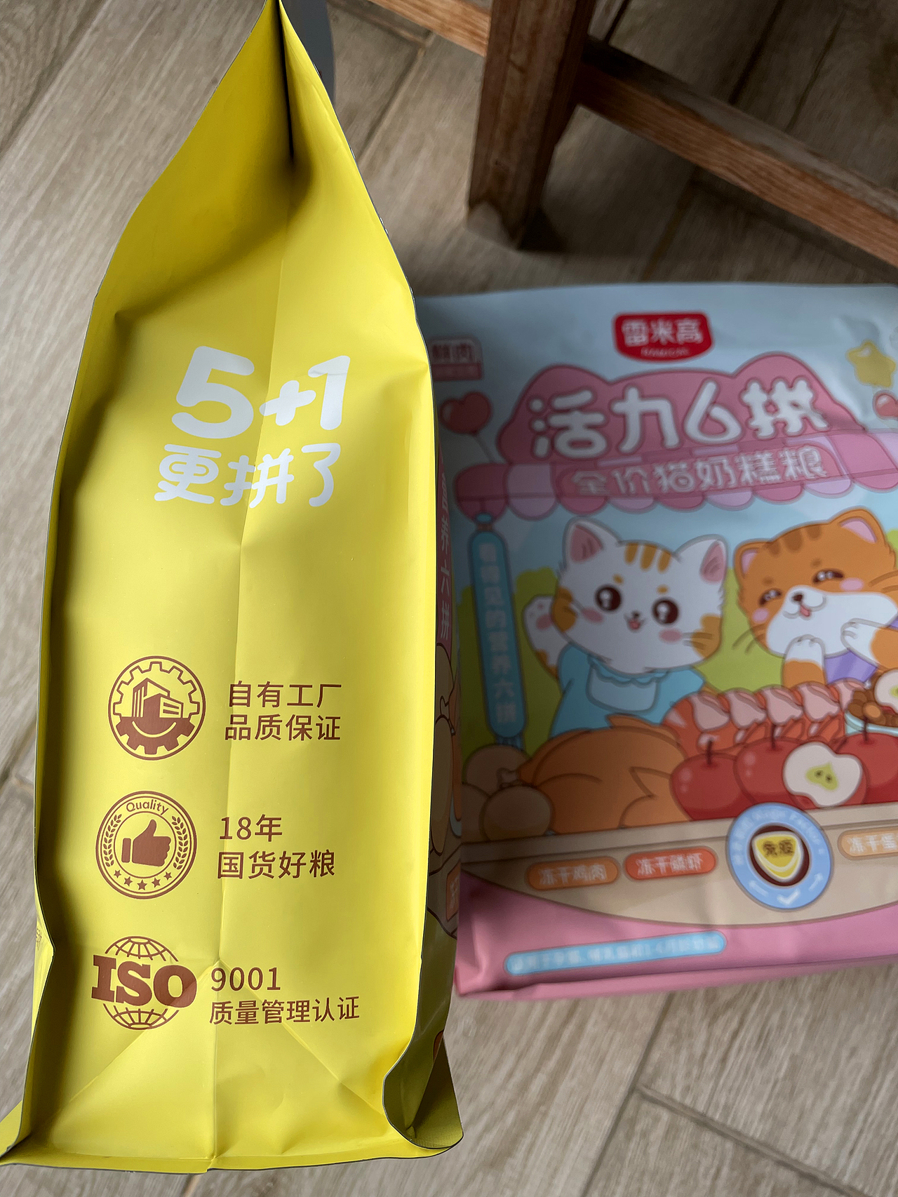 宠物品牌设计 宠物包装 猫粮包装 狗粮包装 犬粮包装(图ZMzQ1NDQxMzA4) - 包装 - 站酷设计师郑昌洪品牌vi包装原创素材 - 站酷ZCOOL