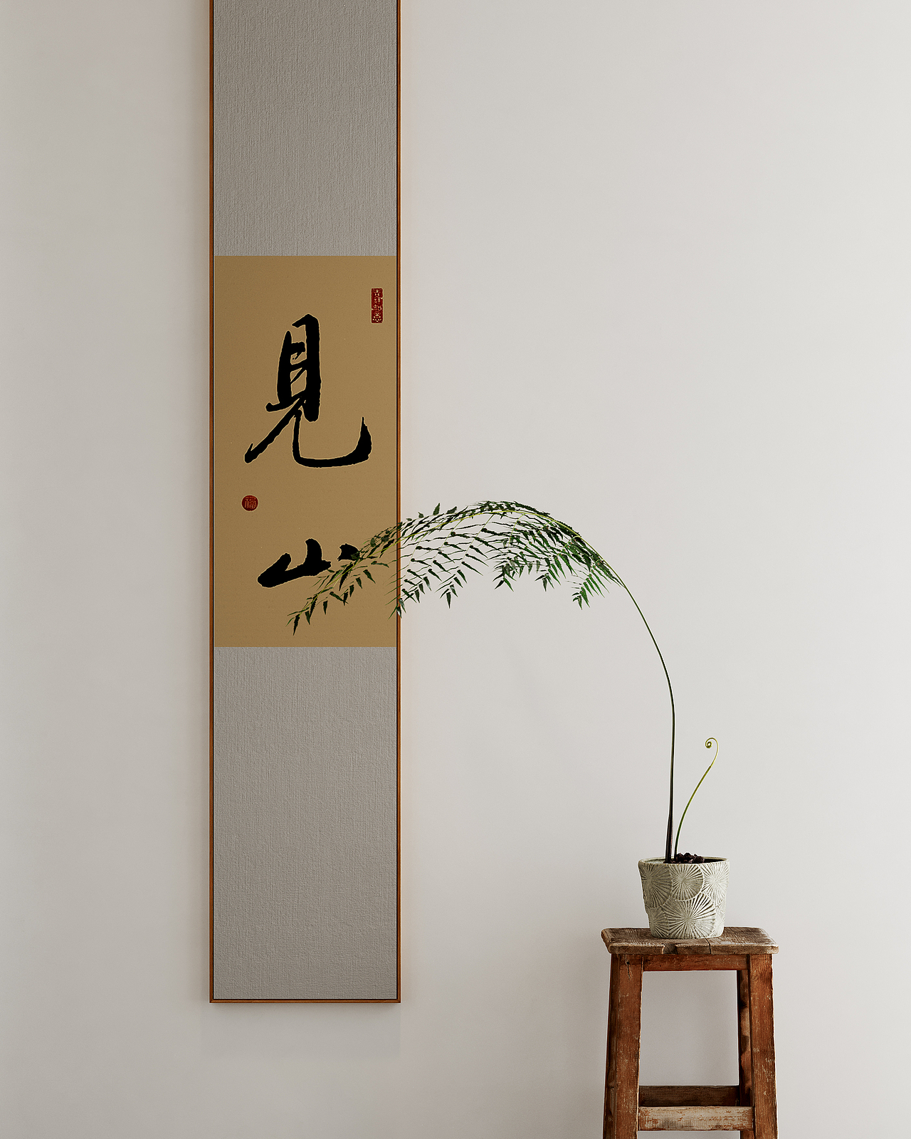 中式（图ZMzAzNTU1MzA0） - 家装设计 - 站酷设计师小凡__形影视觉原创素材 - 站酷ZCOOL