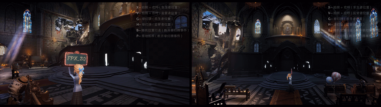 《 第五人格 》2023-IVL电竞夏季常规赛美术总结（下）（图ZMzU0MDg4NzY4） - 游戏UI - 站酷设计师ASAK设计原创素材 - 站酷ZCOOL