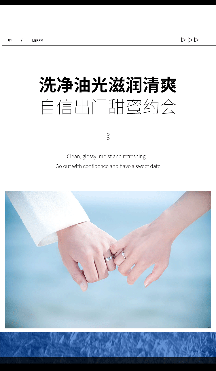 男士护肤品详情页（图ZMjk5ODY1MDcy） - 电商 - 站酷设计师工人与七原创素材 - 站酷ZCOOL