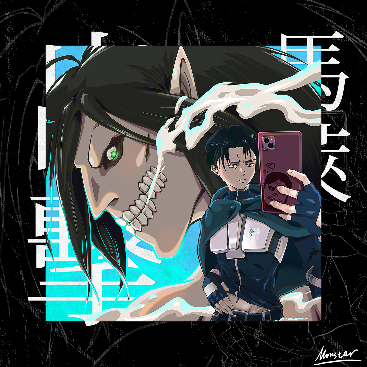 2022的鱼（图ZMzI3Mzc4MzM2） - 创作习作 - 站酷设计师怪兽的忧郁原创素材 - 站酷ZCOOL