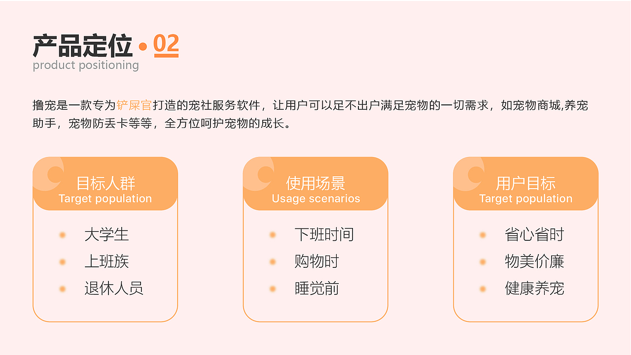 ui作品集（图ZMzMxNTM5OTI4） - APP界面 - 站酷设计师大大怪將軍原创素材 - 站酷ZCOOL