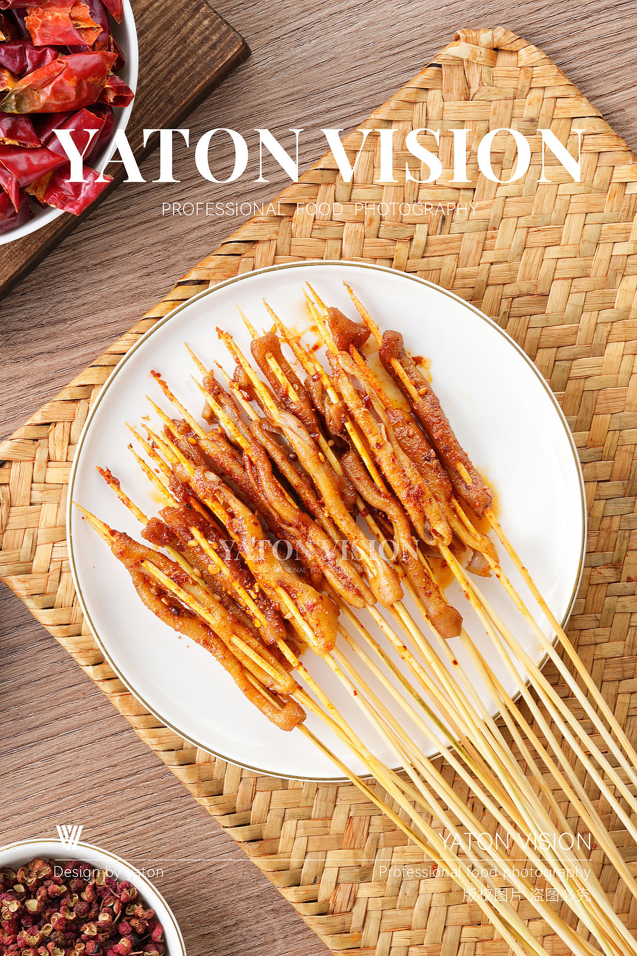 川味炸串拍摄 | 美食烧烤摄影 | 郑州美食摄影