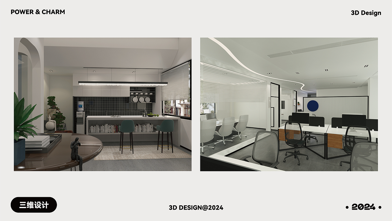 作品集|路子野 DESIGN（图ZMzY1NDUxMzM2） - 其他平面 - 站酷设计师路子野Ving原创素材 - 站酷ZCOOL