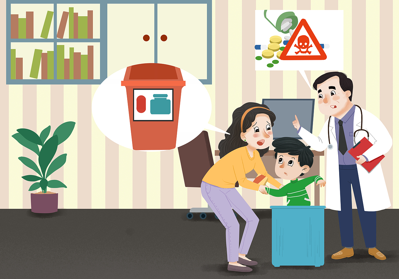 儿童科普绘本《过期的药品》
