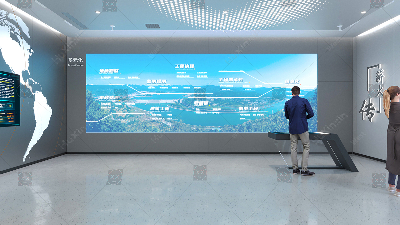 长江设计集团（长江勘测规划设计研究院）展厅数字升级（图ZMzMyNTc4OTY0） - 展陈设计 - 站酷设计师w1st原创素材 - 站酷ZCOOL