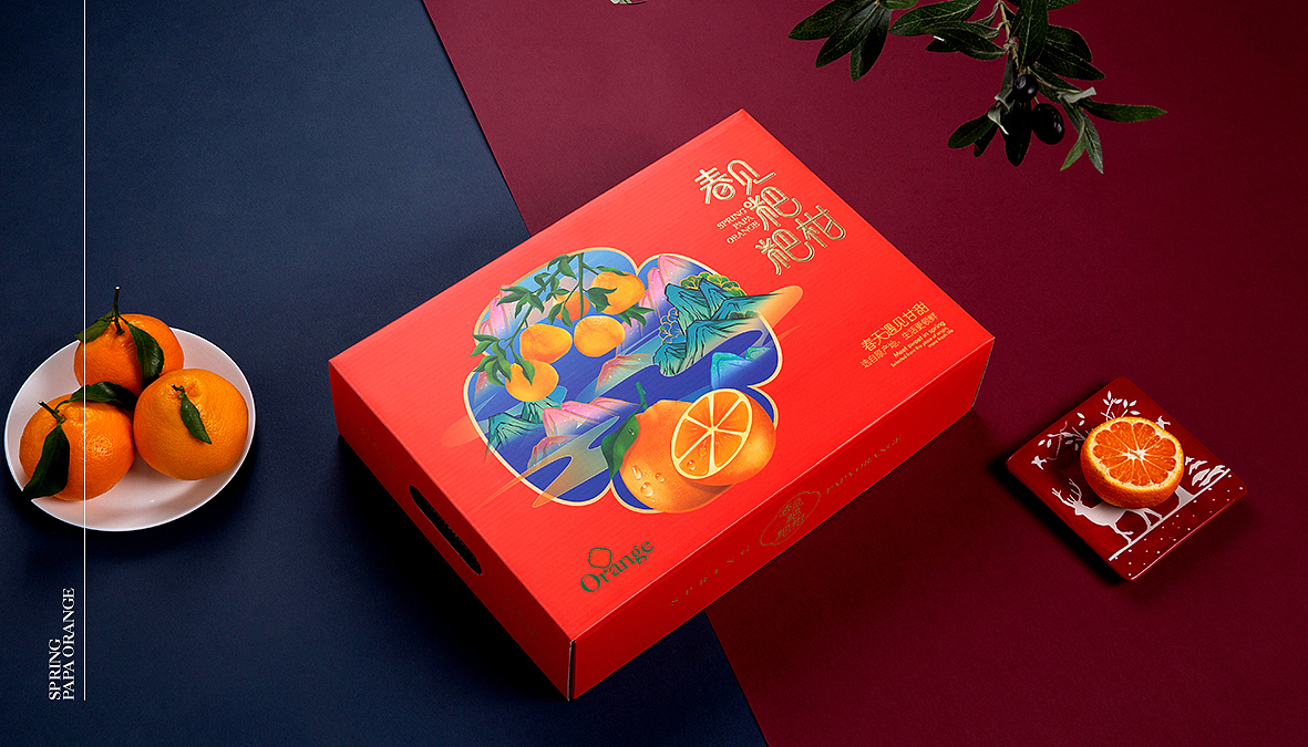 春见耙耙柑农产礼盒（图ZMzYyMzE5OTc2） - 包装 - 站酷设计师六洱原创素材 - 站酷ZCOOL