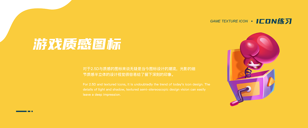 2022 UI作品集（图ZMzA0Nzg2MzEy） - APP界面 - 站酷设计师边城知秋原创素材 - 站酷ZCOOL