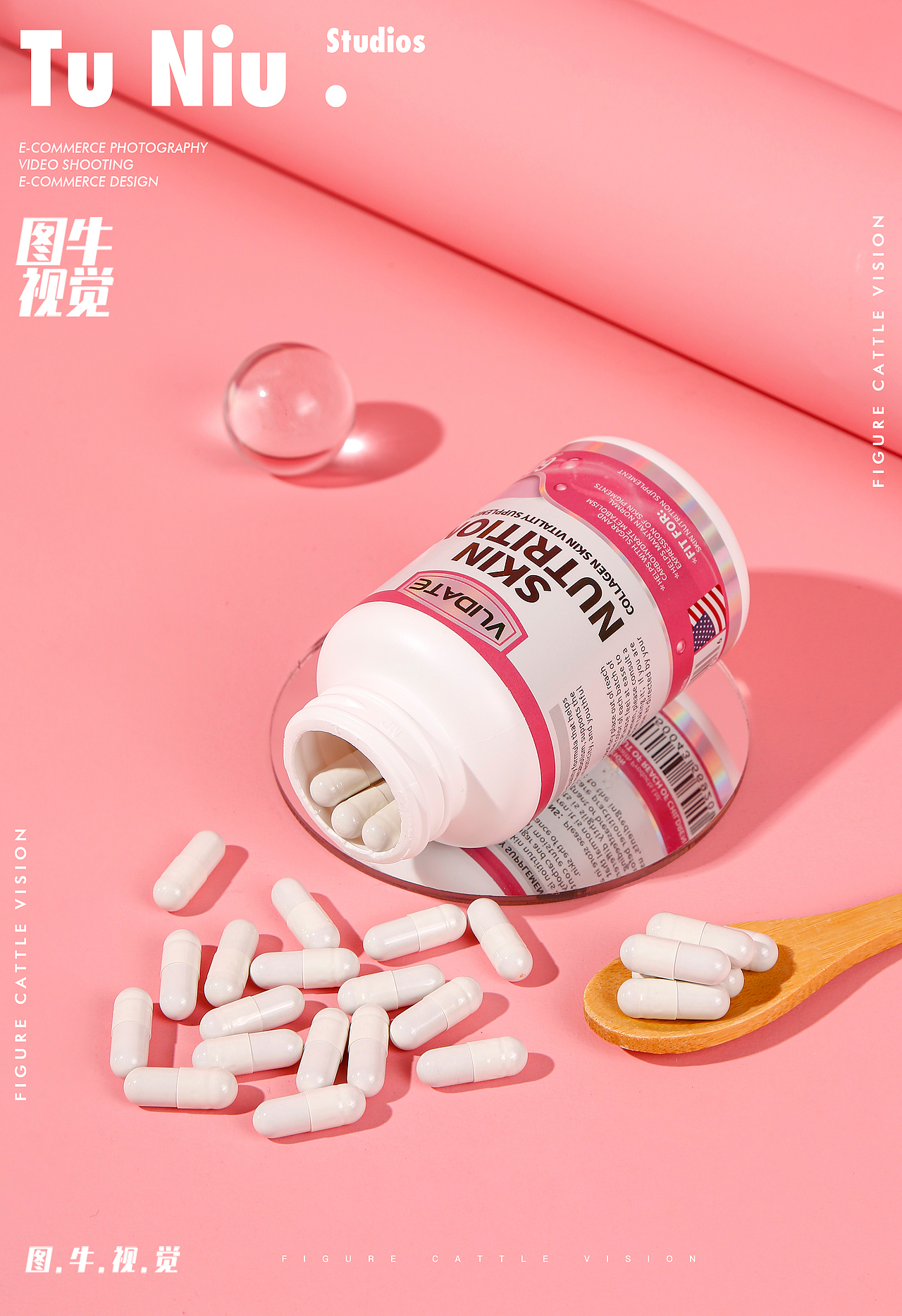 保健品|电商拍摄|图牛拍摄|电商设计|产品拍照（图ZMzU1MzQ5Mjg0） - 产品摄影 - 站酷设计师郑州本地产品拍摄原创素材 - 站酷ZCOOL