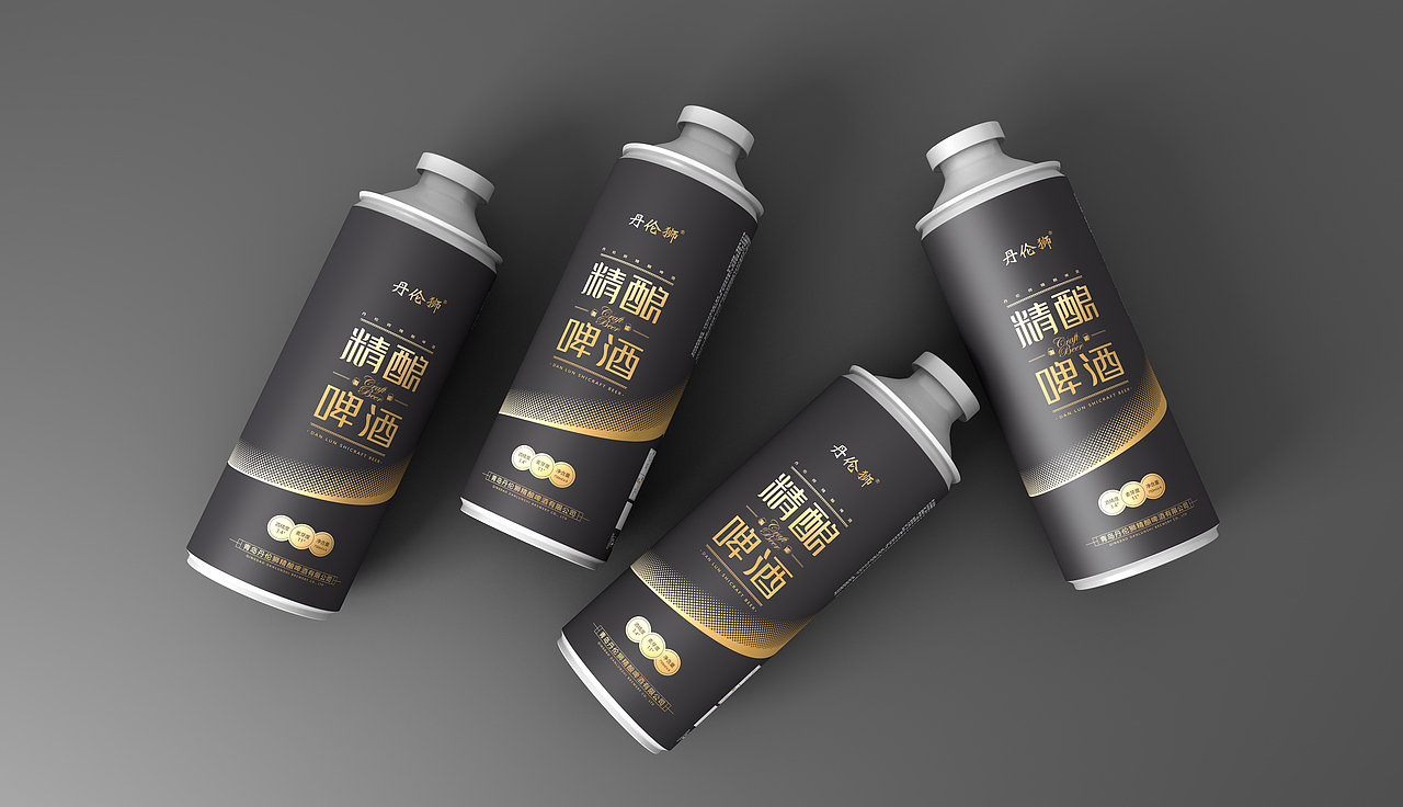 精酿啤酒（图ZMzM1NDkyMjI0） - 包装 - 站酷设计师壹加品牌包装设计原创素材 - 站酷ZCOOL