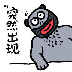 第三弹_爆蛋の日常（图ZMzEwNDczMzcy） - 网络表情 - 站酷设计师朱撒_Rintola原创素材 - 站酷ZCOOL