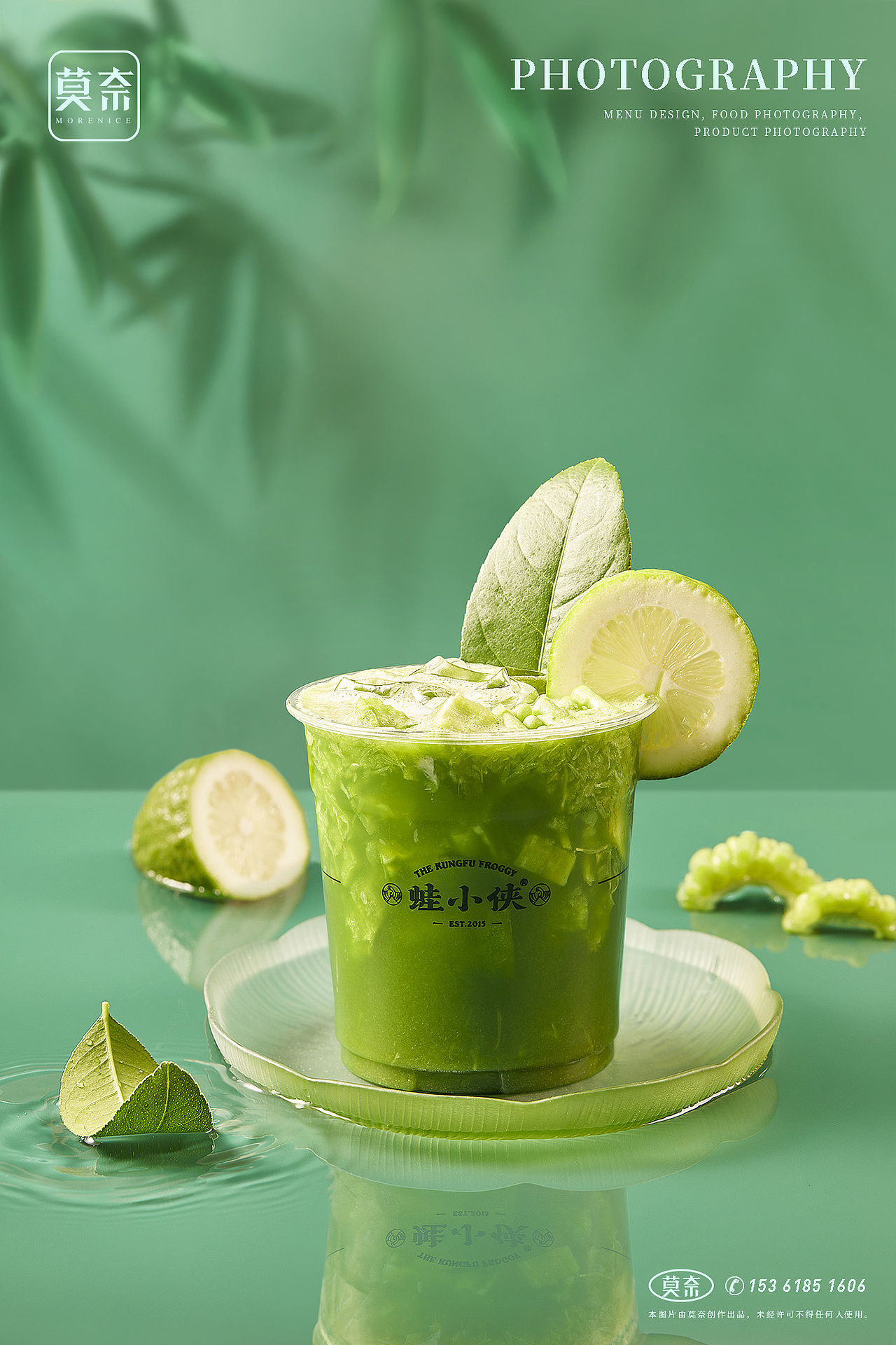 蛙小侠/产品拍摄/吃蛙/莫奈摄影