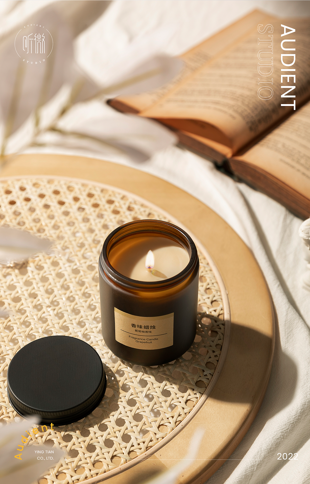 香薰拍摄（图ZMzE2NTcwMTY0） - 产品摄影 - 站酷设计师听微视觉原创素材 - 站酷ZCOOL