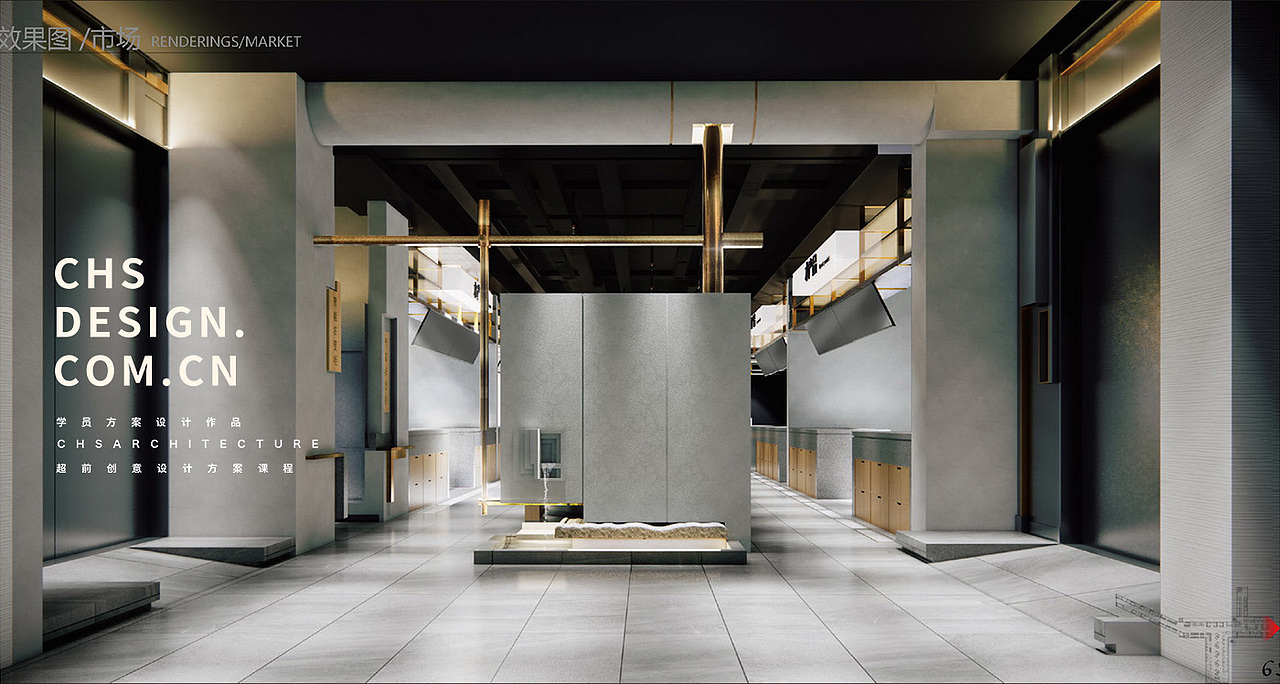 寻味市场改造方案设计丨超前设计CHS ARCHITECTURE