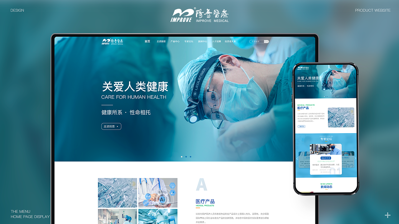 2021-2022｜UI设计作品集（图ZMzMwNjExNjI0） - APP界面 - 站酷设计师广浩_Fish原创素材 - 站酷ZCOOL