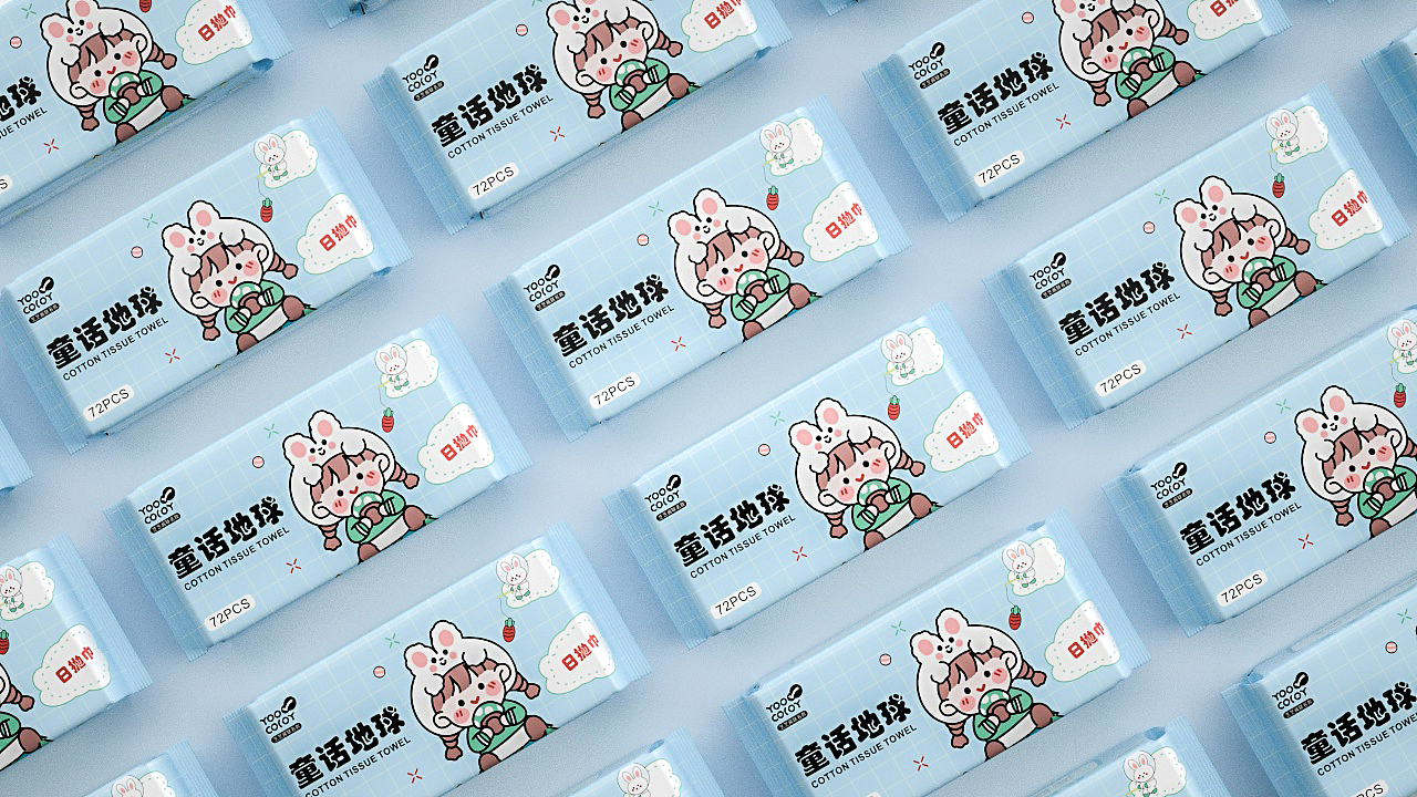 有趣的洗脸巾设计（图ZMzI0NjEzODY4） - 包装 - 站酷设计师泓66原创素材 - 站酷ZCOOL