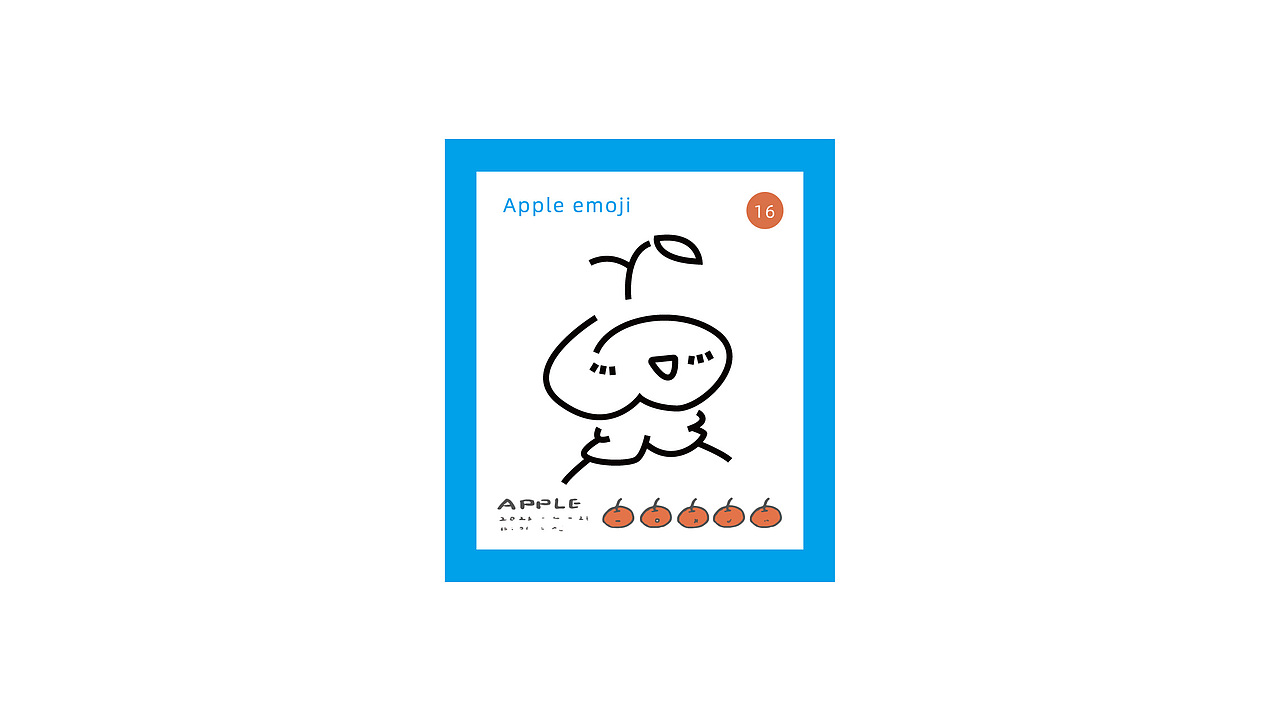 苹果日记-你好!Apple