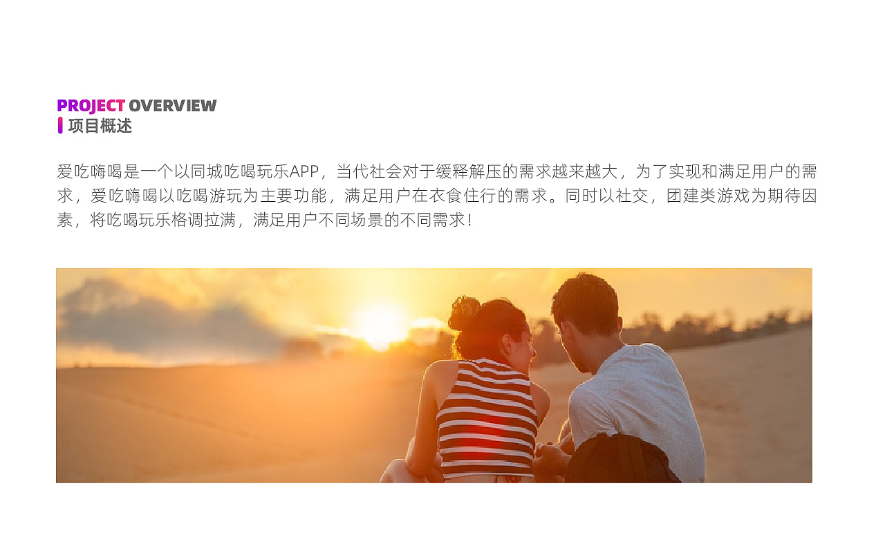 UI设计（图ZMzM4NzcxNzIw） - 软件界面 - 站酷设计师小菜菜的姐姐原创素材 - 站酷ZCOOL