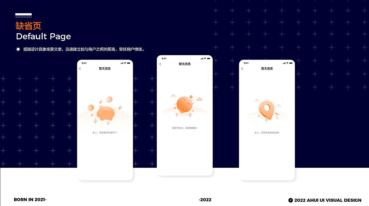 郑州-付亚辉#创作加油站#