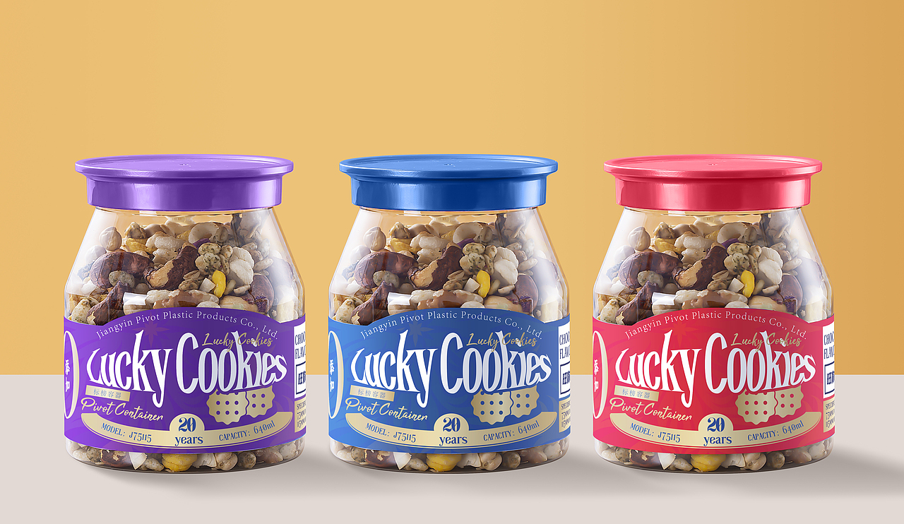 产品摄影+包装（图ZMzQxNjE5MDQ0） - 产品摄影 - 站酷设计师huaniu原创素材 - 站酷ZCOOL