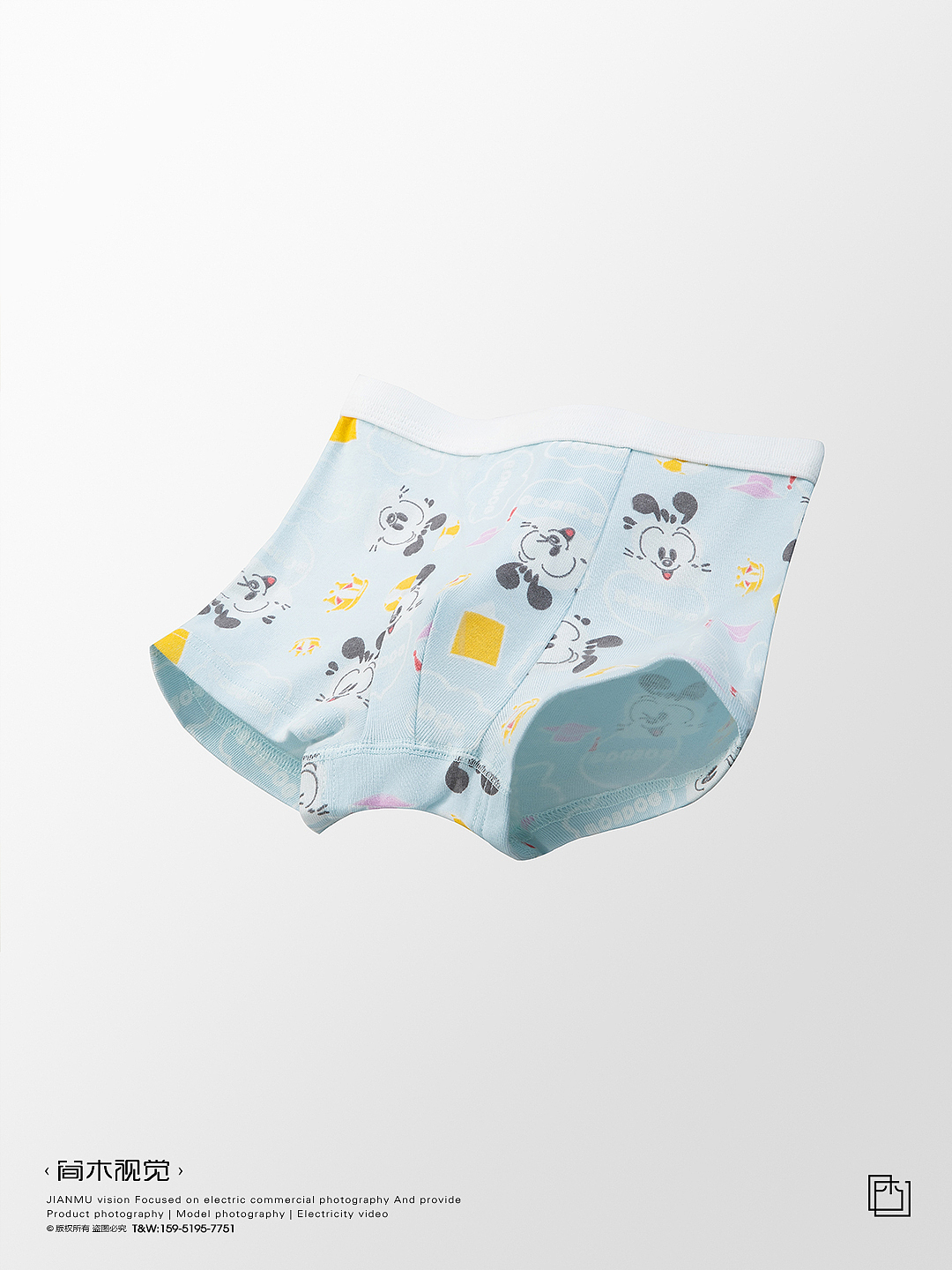 儿童内裤产品摄影丨巴布豆×简木视觉 男童女童内衣拍摄（图ZMzUzNDI3NjEy） - 产品摄影 - 站酷设计师简木视觉原创素材 - 站酷ZCOOL