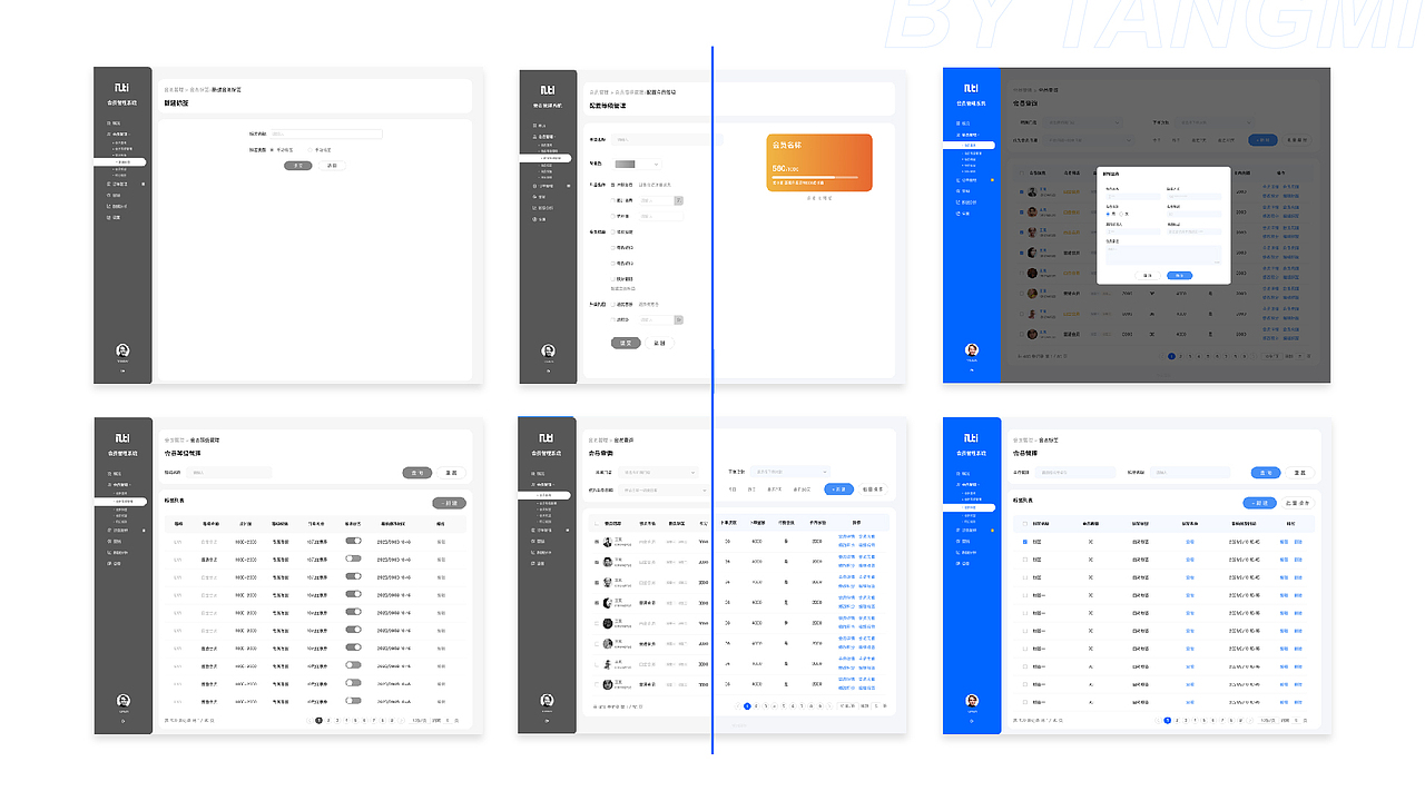 2022作品集（图ZMzM0NDY3MzI4） - APP界面 - 站酷设计师DomZz原创素材 - 站酷ZCOOL