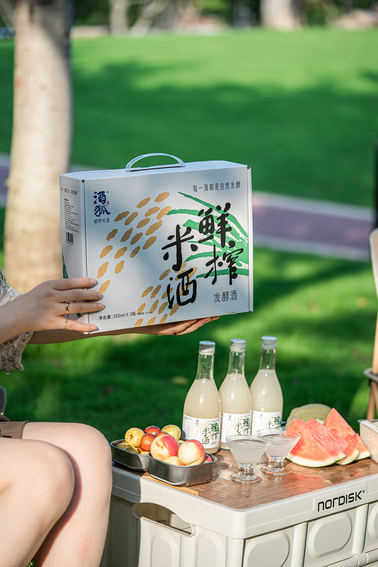 徒步去露营吧！去喝点小酒，谈谈心（图ZMzQ5MDE4MjM2） - 产品摄影 - 站酷设计师大言摄影工作室原创素材 - 站酷ZCOOL